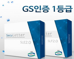 본투글로벌센터 멤버사 시큐레터, ‘SLE 2.0’ GS 1등급 획득